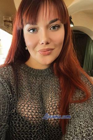 221505 - Anastasia Alter: 34 - Ukraine