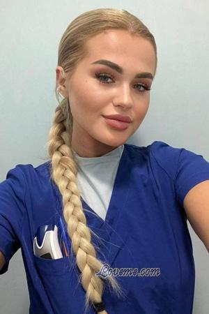 221590 - Viktoryia Alter: 23 - Weißrussland