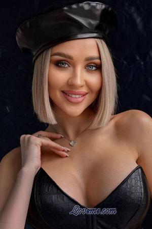 221752 - Daria Alter: 27 - Ukraine