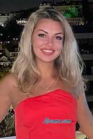 221864 - Anna Alter: 45 - Ukraine