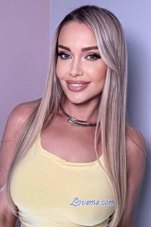 221880 - Olga Alter: 44 - Ukraine