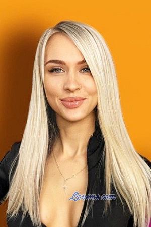 222107 - Svetlana Alter: 40 - Weißrussland