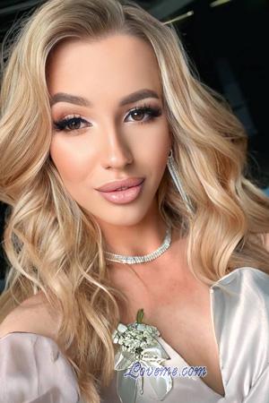 222421 - Yuliia Alter: 27 - Ukraine