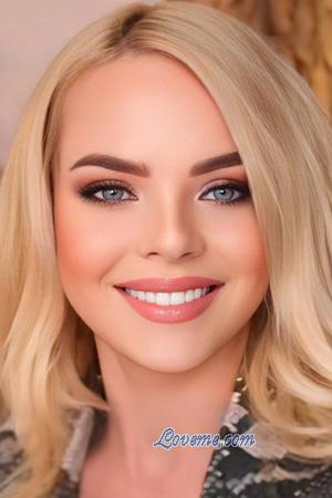 222427 - Halyna Alter: 30 - Ukraine