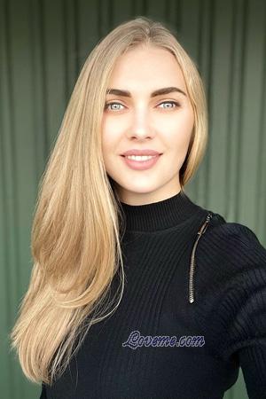 222555 - Nataly Alter: 39 - Ukraine