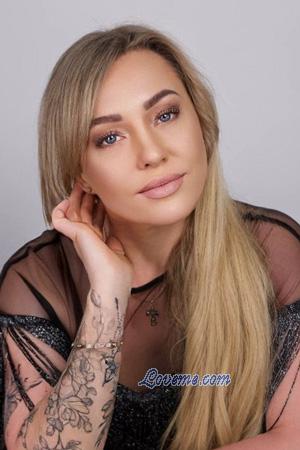 222851 - Elena Alter: 50 - Ukraine