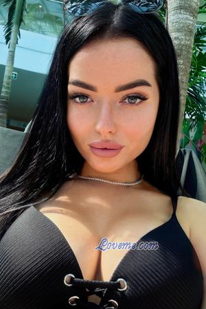 222925 - Bohdana Alter: 29 - Ukraine