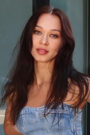 Ladies of Chernivtsi