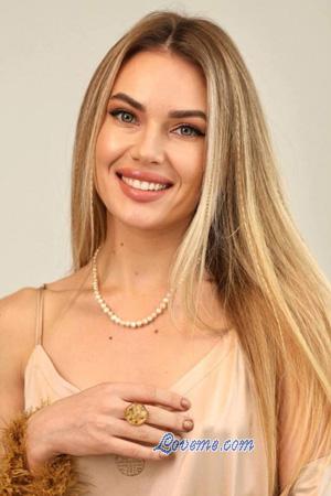 223013 - Angelina Alter: 31 - Ukraine