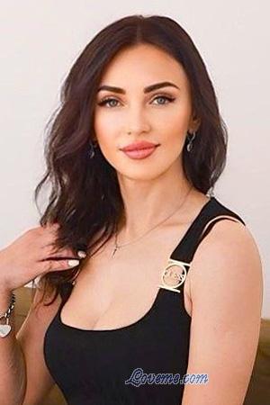 223235 - Julie Alter: 37 - Ukraine