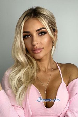 223262 - Anastasia Alter: 38 - Ukraine