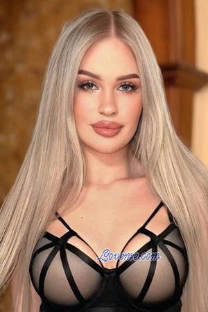 223367 - Olha Alter: 19 - Ukraine