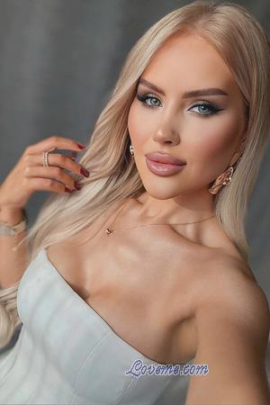 223485 - Viktoriia Alter: 34 - Ukraine