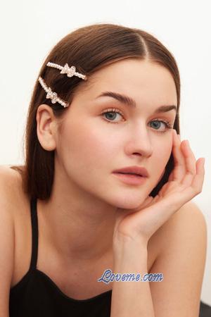 223491 - Victoria Alter: 19 - Ukraine