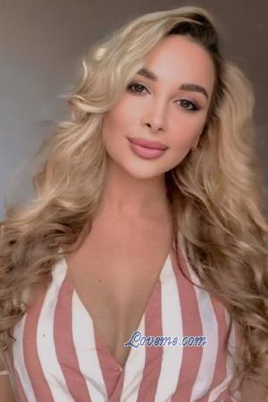 223505 - Milana Alter: 24 - Ukraine