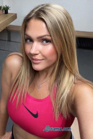 Ladies of Eastern-Europe