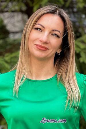 223524 - Iryna Alter: 39 - Ukraine