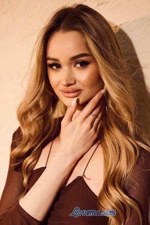 Ladies of Ivano-Frankivsk