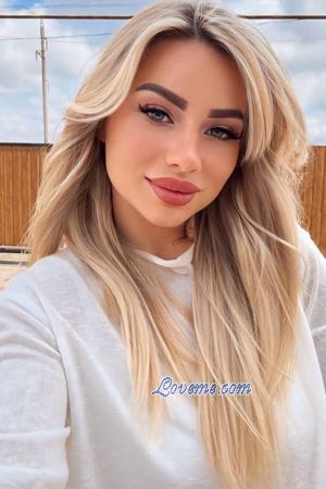 223632 - Olha Alter: 27 - Ukraine