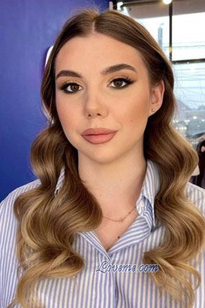 223696 - Maryna Alter: 19 - Ukraine