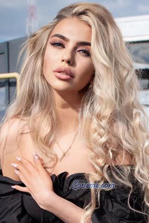 223702 - Paulina Alter: 23 - Ukraine