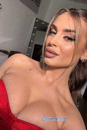 223774 - Mariia Alter: 22 - Ukraine