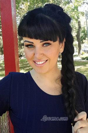 223811 - Olena Alter: 37 - Ukraine