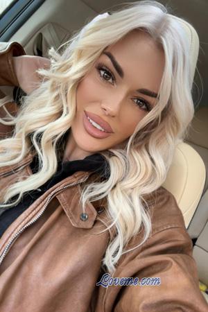 223933 - Yana Alter: 38 - Ukraine