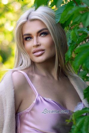 223938 - Galina Alter: 49 - Ukraine