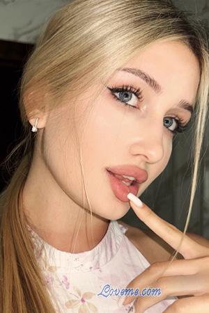 223942 - Anastasia Alter: 18 - Ukraine