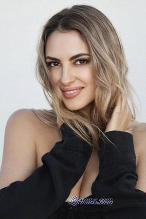 223949 - Yuliia Alter: 32 - Ukraine