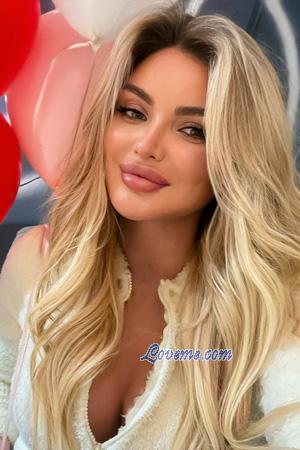 224027 - Hanna Alter: 37 - Ukraine