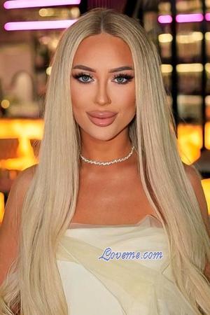 224028 - Olha Alter: 24 - Ukraine