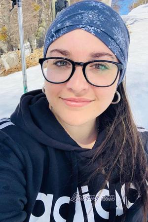 224290 - Betiana Alter: 30 - Argentinien