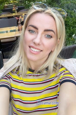 224465 - Natalia Alter: 33 - Ukraine