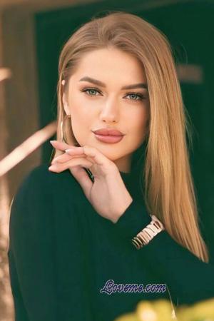 224541 - Maria Alter: 33 - Ukraine