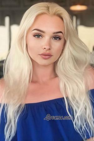 224546 - Oksana Alter: 33 - Ukraine