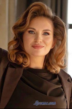 224566 - Maryna Alter: 33 - Ukraine