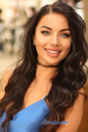 224778 - Anna Alter: 37 - Ukraine