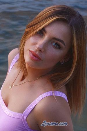 Ladies of Kremenchuk