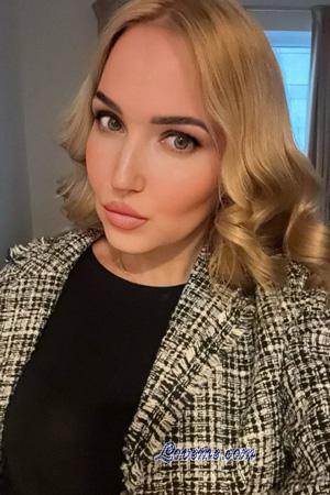 224808 - Alina Alter: 37 - Ukraine