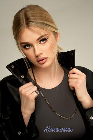 224854 - Anastasiia Alter: 21 - Ukraine