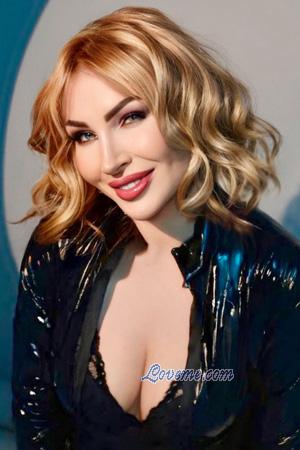 224888 - Mary Alter: 40 - Ukraine