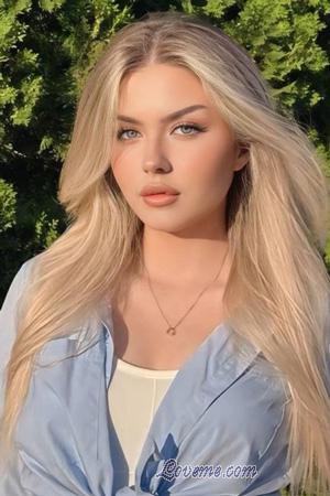 224931 - Oleksandra Alter: 21 - Ukraine