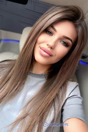 Ladies of Eastern-Europe