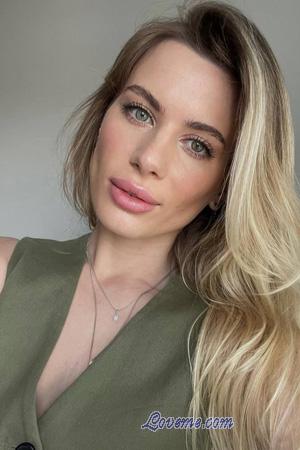 224961 - Vira Alter: 31 - Ukraine