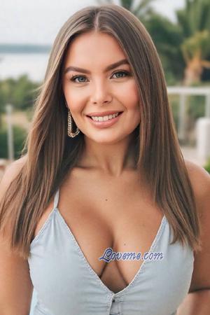 225062 - Kateryna Alter: 29 - Ukraine