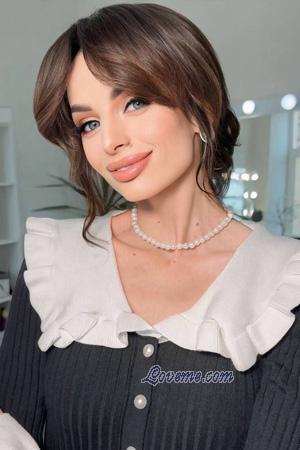 225063 - Zhanna Alter: 39 - Ukraine