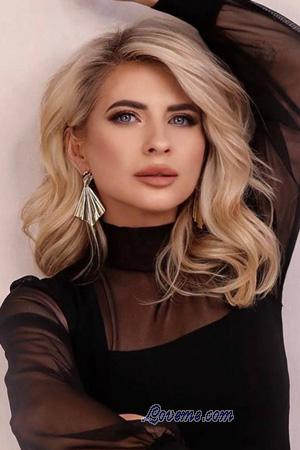 225158 - Liudmyla Alter: 45 - Ukraine