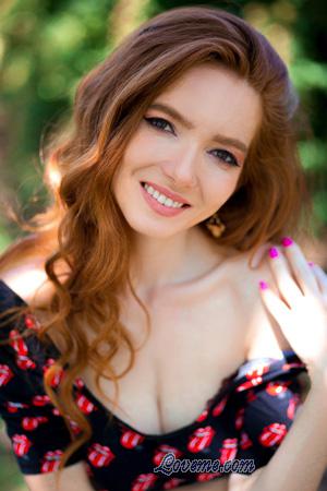 225159 - Yulia Alter: 37 - Ukraine